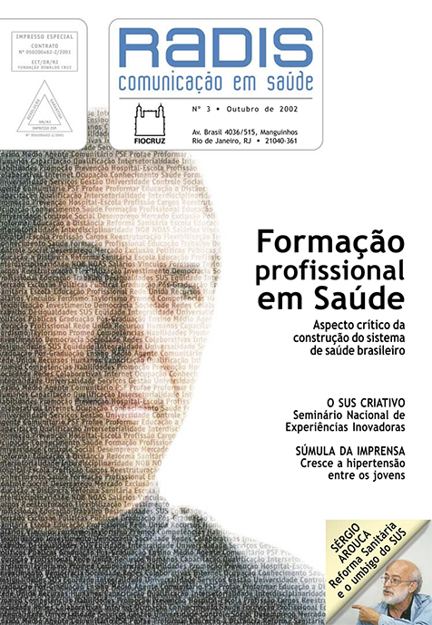 Aspecto crítico da construção do sistema de saúde brasileiro